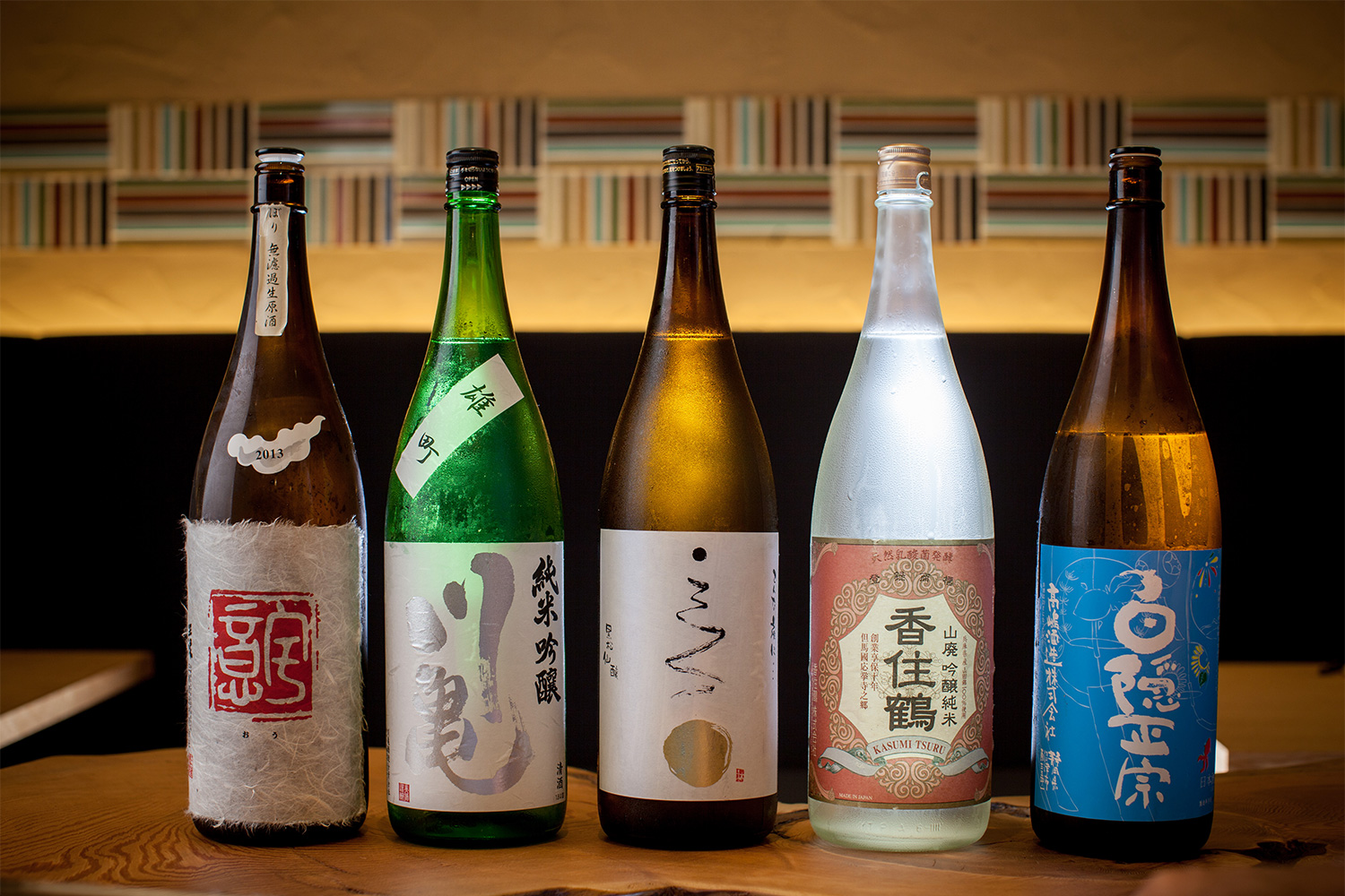 Japanese Sake