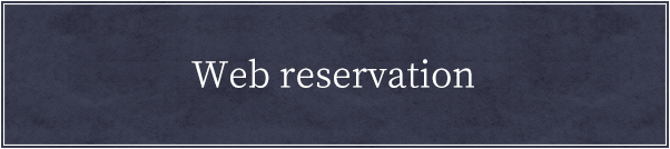 Web reservation