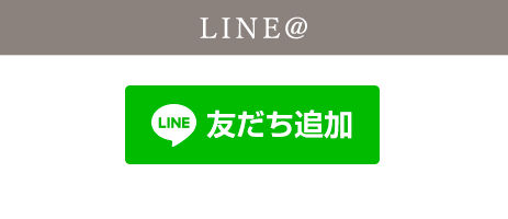 LINE@